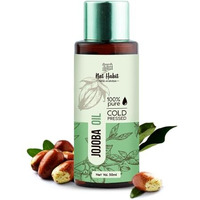 Nat Habit Cold Pressed 100% Pure Jojoba Oil For Skin & Hair With Vitamin E, Omega-9, Mineral Free, 50Ml
