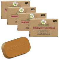 Suryanandini Ayurveda Multani Mitti Ayurvedic Handmade Panchgavya Body Ubtan | Natural | Skincare Soap | Chemicals Free Soap| Multani Mitti Soap - 100 Gm Each (Pack Of 4)