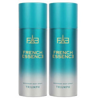 French Essence Deodorant Spray Perfume/Deodorant For Men/Men Deo/Body Spray For Men,Long Lasting Fragrance, Fresh Scent (Triumph) 150Ml Each - Pack Of 2