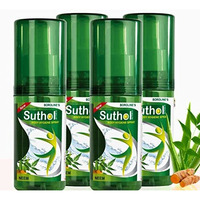 Suthol Boroline's Active Neem Spray 100 Ml X 4 | Stops Skin Irritations, Prickly Heat Itching, Rashes | With Neem, Tumeric & Aloe Vera | Antiseptic Body Hygiene Spray (Pack Of 4)