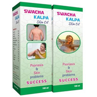Swacha Kalpa Skin Oil (Pack Of 2 Bottles) Best For Psoriasis, Eczema And Ringworms