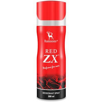 Ramsons - Red Zx Deodorant Spray 200 Ml | Body Perfume For Men | Tn - Bergamot, Lemon, Lavender, Rosemary, Basil, Mint | Mn - Carnation, Jasmine, Allspice | Bn - Musk, Amber, Cedar, Patchouli, Mossy