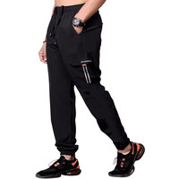 Rynogear Regular Fit Ultra Lightweight Dryfit Track Pant For Men (L,Black)