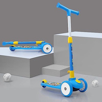 Nhr Smart Kick Scooter For Kids, 3 Adjustable Height Scooter, Foldable & Attractive Pvc Wheels With Rare Brakes For Kids Age Upto 3+ Years (40 Kg, Blue)