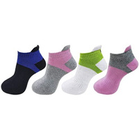 Rc. Royal Class Women's Low Cut Ankle Length Cotton Cushioned Athletic Multicolored Free Size Socks, Combo Pack Of 4