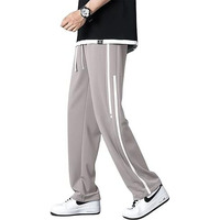 Mack Jonney Track Pant For Men || Track Pants || Plain Track Pant-Mack640547