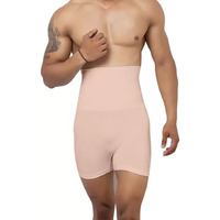 Kroywen Men's Waist Control Belt - Shaping Band  Waist Trimmer  Body Shaper Abdomen  MenS Tummy Control  MenS Shapewear (Beige, Free Size)