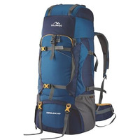 Trawoc Aerolink 60 Liter Travel Backpack Hiking Trekking Bag Camping Rucksack For Men & Women, 3 Year Warranty, Blue, Hk006