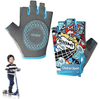Proberos Surfing Boy Kids Bike Gloves Size S For 4-8 Years Old, Anti-Slip Breathable Fingerless Cartoon Print Riding Sport Gloves