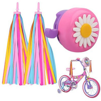 Proberos Kids Bike Bell Daisy Flower Pink Dome Bell With 2 Pack Pink Tassels Charms Bike Charms Scooter Charms Handle Bar Charms Decorative Streamers For Kids Bike, Scooters
