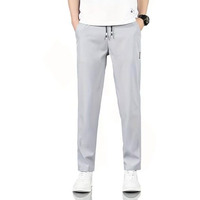 Tagdo Men's Loose Fit Solid Color Casual And Comfortable For Outdoor Activities (Pant-5186-Grey-32)