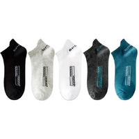 Sjeware Polyester 5 Pairs Sports Solid Ankle Length Socks For Unisex, Multicolor, Pack Of 5, Free Size,104
