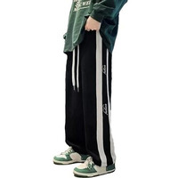 Mack Jonney Men's Black Striped Track Pants - Loose Fit, Summer, Size L