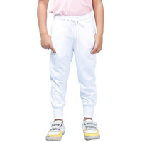 Nusyl Boy's Solid Printed Trackpants |Regular Fit Joggers For Boys|Stylish Boys Lower|Boy's Casual Lower Activewear Trousers|Track Pant With Two Side Pockets| White