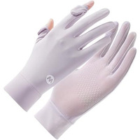 Sannidhi Hand Gloves For Sun Protection Gloves For Women Bike, Upf 50+ Uv Protection Ice Cool Driving Gloves For Women, Breathable Mesh Summer Gloves For Golfing, Sports (Purple)