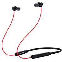 Bouncefit Bluetooth Wireless Neckband, 42 Hours Continuous Playback Battery, Fast Charge, Ipx7, Dual Pairing, Low Latency, Active Noise Cancellation, Magnetic Earbuds With Mic Earphones (Red)