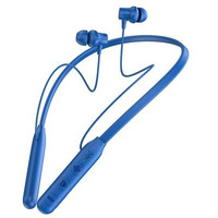 Bell Blbhs123 Bluetooth Wireless Neckband In Ear Earphone Headset With Deep Bass, 30H Play Time Stereo Sound With Magnetic Earbuds & Passive Noise Cancellation Neckband