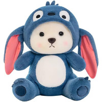 Storescent Baby Plushies, Blue Lovable Huggable Soft Toy, Big Size Hooded Plush Teddy Bear, Elegant Soft Plush Toy For Babies, Great Birthday Gift For Girls - 35 Cm