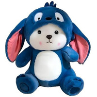 Sivige 2 Feet (52 Cm) Big Blue Premium Soft Quality Lovable Huggable Soft Toy, Plush Teddy Bear, Elegant Soft Plush Toy For Babies, Great Birthday Gift For Girls&Boys For Valentine Special