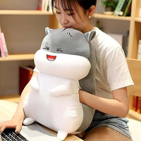 Lattice Plush Cute Hamster Soft Toy Ragdoll Doll Big Pillow Girl Sleeping Bed Cute Girl Birthday Gift For Kids 35 Cm