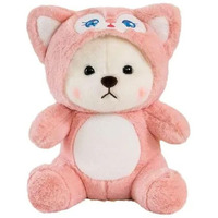 Fluffybliss Hooded Teddy Bear Soft Toys For Kids - Stuffed Animal Plush Soft Toy For Boys & Girls - Cute Lovely Hooded Teddy 35Cm