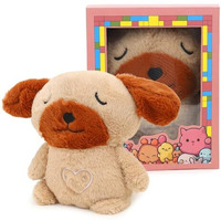 Fusked Flufies Breathing Teddy Soft Toys For Baby Girl And Boy - 25 Cm Sensory Toys And Musical Toys For Kids - Sleeping Teddy Bear With Breathing (Breathing Dog)