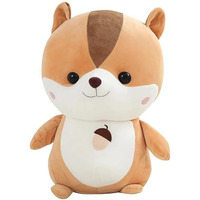 Webby Plush Cute Squirrel Soft Toys | Adorable Stuffed Animal | Birthday Gift For Kids - 25 Cm