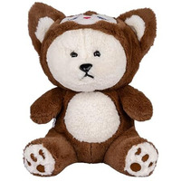 Storescent Stuffed Animal Cute Plush Toy - Hugging Plush Squishy Pillow Toy Gifts (Hooded Bear 30Cm- Brown)