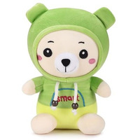 Ab99 Collection Plush Green Bunny Soft Toys For Girls, Stuffed Animal, Fluffy Toy, Plush Soft Toys For Baby Boys And Girls, Valentine's Gift, Bunny Soft Toy, 25 Cm