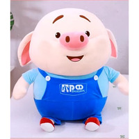 Cherubs Huggable Premium Piglet Cartoon Soft Plush Toy Kids Girls Valentines Gift (Large; 42Cm)