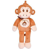 Besties Brown Monkey Soft Toy For Girls/Kids | Stuffed Plush Animal | Ideal For Birthdays & Special Occasions - Height 35 Cm