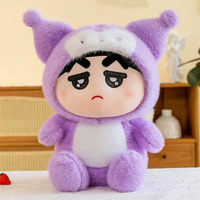 Y U Collection Plush Character Stuffed Toy, 30 Cm, Purple And White, Kawaii Design, Super Soft Stuffed Toy