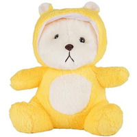 Storescent Hooded Teddy Bear Plush Toy | Soft & Cute Stuffed Animal Toy For Hugging For Kids & Loved Ones - Yellow 45Cm