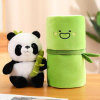 Y U Collection Cute Duck Plush Toy With Smiley T-Shirt, 25 Cm, Yellow And White, Soft Stuffed Animal (Bamboo Panda Box)
