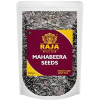 Shree Raja Mahabeera Seeds 900Gm (Pack Of 1) Natural Relief For Knee Pain And Joint Wellness Premium Mahabeera Seeds For Knee Pain Relief, Bone Health For Daily Use