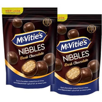Mcvities Nibbles Dark Chocolate Coated Biscuit Bites With 54% Dark Chocolate,(Pack Of 2-110 Gm Each)