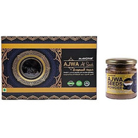 Markstor Fresh Ajwa Al-Saudi Dates (500Gram) With Ajwa Seeds Powder (100Gram)