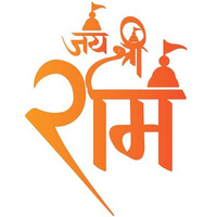 Cvanu Jai Shree Ram Self-Adhesive Vinyl Waterproof Sticker 2Pcs For Car & Other Vehicles (12.5Cmx9.5Cm)_202309-R4