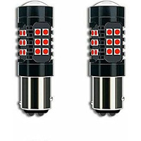 Automaze 1157 Led Brake Light, Bay15D 2057 2357 7528 Led Bulbs, Brightness Tail Brake Lights 12-24V, Canbus Error Free Led Replacement Bulb For Reverse Trunk Cargo 3Rd Brake Light, Pack Of 2 (Red)