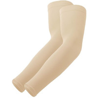 Trendmalls Arm Sleeves, Cooling Uv Sun Protection Sports Compression For Men/Women/Kids
