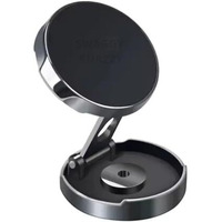 Universal Foldable Mobile Magnetic Stand (Stick On) For Car Dashboard, Strong 6 Magnet Compatible With All Phones, Extra Stable Off-Roading Operation, Driving Navigation, Efficient Space Utilization
