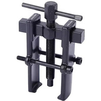 Aasons 3" - 38 X 65Mm - 2 Jaw Carbon Steel Forged Bearing Gear Puller Remover Twin Legs (Choice Of 5 Sizes 2" To 8") Gear Removal Hand Tool Gear Armature Puller Suitable For Inside & Outside Use