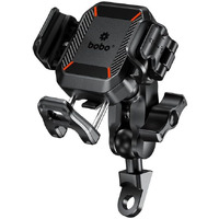 Bobo Bm22M Pro Mirror Mount Anti-Vibration Anti-Theft Waterproof Bike/Motorcycle/Scooter Mobile Phone Holder Mount Ideal For Maps And Gps Navigation (Black)