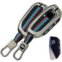 Shopoflux Metal Key Cover Compatible For Bmw 7 Series 740I 760I X1 X7 Xm Ix I7 X5 Smart Key 4 Button