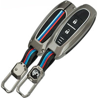 Shopoflux Metal Key Cover Compatible With Baleno | Breeza | S Cross | Ciaz | Swift 2 Button Smart Key (Pack Of 1)