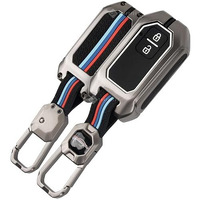 Shopoflux Metal Key Cover Compatible With Baleno, Grand Vitara, Xl6, Swift, Brezza, Celerio, Ignis, Ertiga, Dzire, Fronx, Urban Cruiser, Rumion, Glanza, Hyryder 2 Button Smart Key - Black