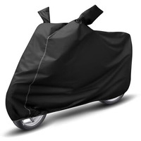 Auto Hub 100% Waterproof Scooty Bike Cover, Dustproof, Uv Protection Bike Body Cover For All Two Wheeler Scooter Scooty Activa Size With Carry Bag,- Black