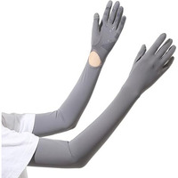 Palay Uv Protection Arm Sleeves Nylon Ice Silk Arm Sleeves With One Piece Gloves, Open Finger Tip & Anti-Slip Palm Design Outdoor Cool Arm Sleeve For Driving, Cycling, Gardening- Grey