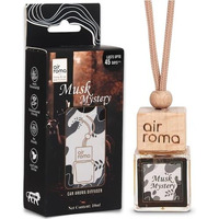 Air-Roma Musk Mystery Car Perfume Hanging Pod 10Ml|Natural Essential Premium Fragrance Oils In Glass Bottle With Wooden Diffuser Lid|Long Lasting Car Air Freshener Scent|Lasts Up To 45 Days