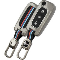 Shopoflux Metal Key Cover Compatible With Tata Tiago | Nexon | Altroz | Curvv | Safari | Storme | Zest | Bolt | Tigor | Punch | Hexa 3 Button Flip Key